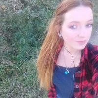 Репетитор Юлия Войцих - BUKI