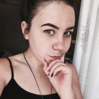 Репетитор - Дарія О. id: 71533