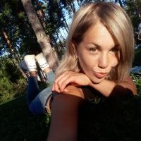 Репетитор - Алена Б. id: 90531