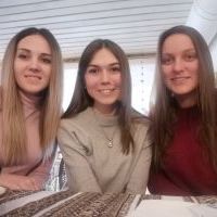 Репетитор - Татьяна Х. id: 117444