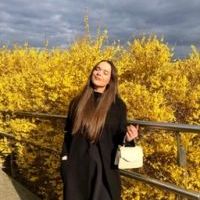 Репетитор - Наталія Д. id: 139970