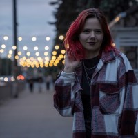 Репетитор - Альона А. id: 192877