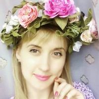 Репетитор - Анастасия М. id: 81329