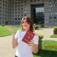 Оксана Нечитайло id: 218466