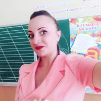 Репетитор - Наталія Г. id: 70517