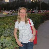 Репетитор - Олена Ш. id: 79383