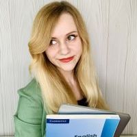 Репетитор - Юлія К. id: 139556