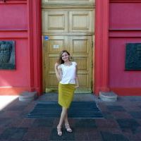Репетитор - Анна П. id: 74814