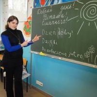 Репетитор - Марина Мазилевская