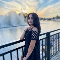 Репетитор - Діана С. id: 91369