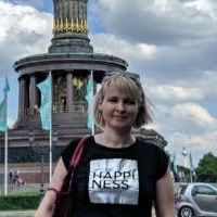 Репетитор - Наталія М. id: 68817
