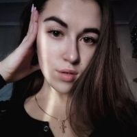 Репетитор - Анна К. id: 89119
