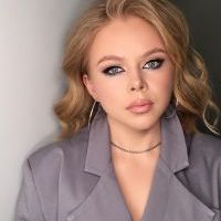 Репетитор - Анастасія З. id: 95617