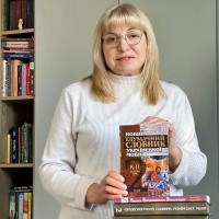 Лариса Пасальська  репетитор  Української мови та літератури онлайн