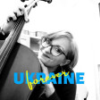 Анна Ж.
