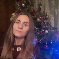 Репетитор - Полина Б. id: 28995