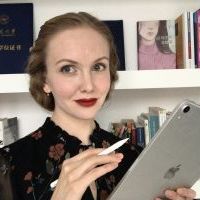 Репетитор - Ганна И. id: 60208