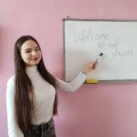 Репетитор - Дарія С. id: 80068
