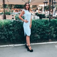 Репетитор - Дар'я Г. id: 85480