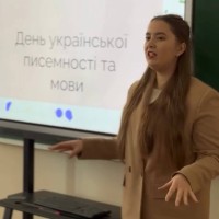 Репетитор - Богдана С. id: 196402
