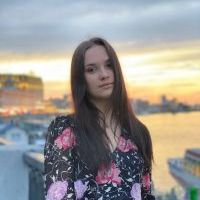 Репетитор - Дарья Ж.