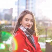 Репетитор - Александра О. id: 111880
