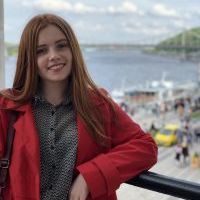 Репетитор - Ірина Т. id: 68538