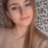 Репетитор - Надежда С. id: 133693