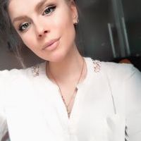 Репетитор - Діана К. id: 55087