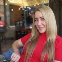 Репетитор - Лилиана В. id: 87378