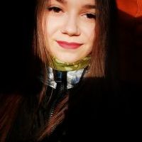 Репетитор - Ирина Б. id: 87987