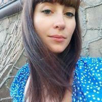 Репетитор - Олена Р. id: 87604