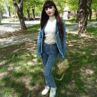 Репетитор - Крістіна Г.