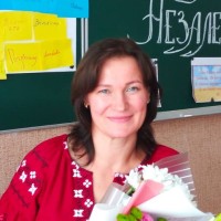 Репетитор Ганна Старко - BUKI