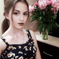 Репетитор - Ирина П. id: 43408