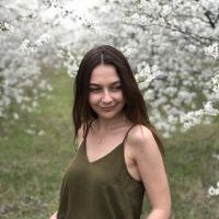 Репетитор - Мирослава П. id: 89816