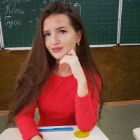 Репетитор - Марина Б. id: 125978
