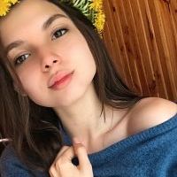 Репетитор - Анастасія К. id: 77634