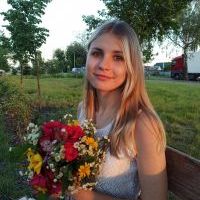 Репетитор - Анастасія С. id: 81778