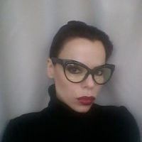 Репетитор - Ілона Ч. id: 120794