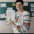Світлана Яцюк id: 215616