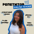 Maria D. id: 202784