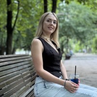 Олександра Х.