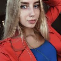 Репетитор - Яна С. id: 65799