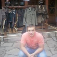 Репетитор - Александр Б.
