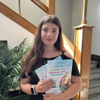Репетитор - Іванка В.