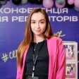 Вікторія Савєнкова id: 206095