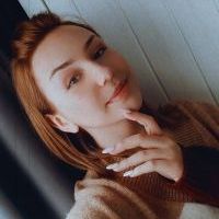 Репетитор - Яна Г. id: 119899
