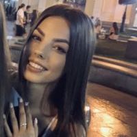 Репетитор - Адриана Л. id: 90732