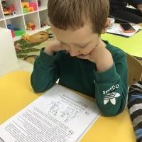 Репетитор - Людмила Я. id: 70890